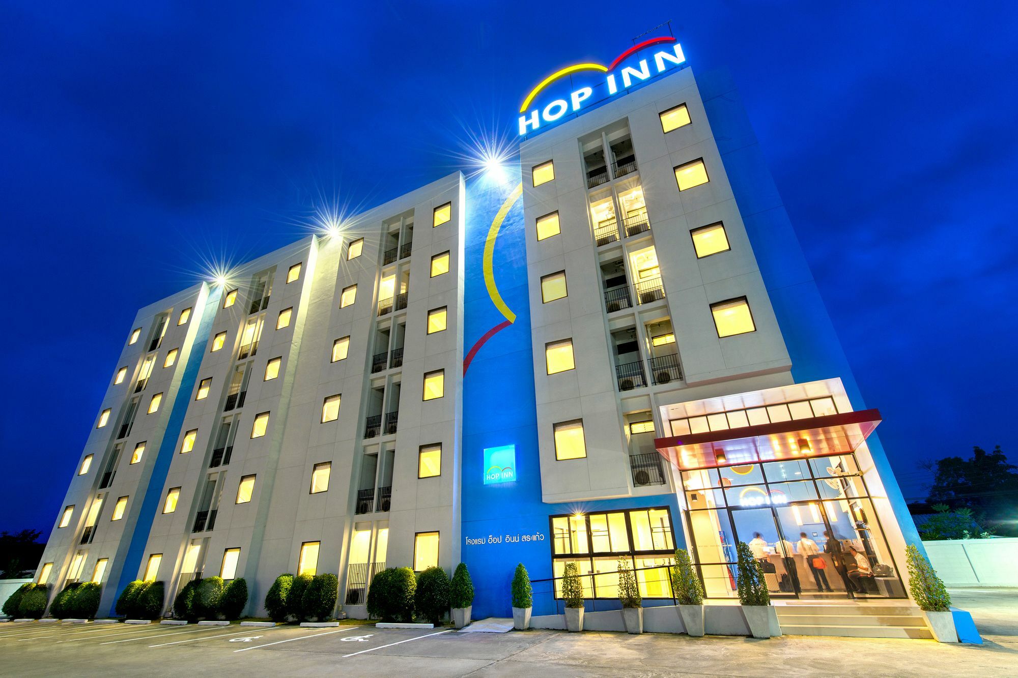 Hop Inn Csiangraj Kültér fotó